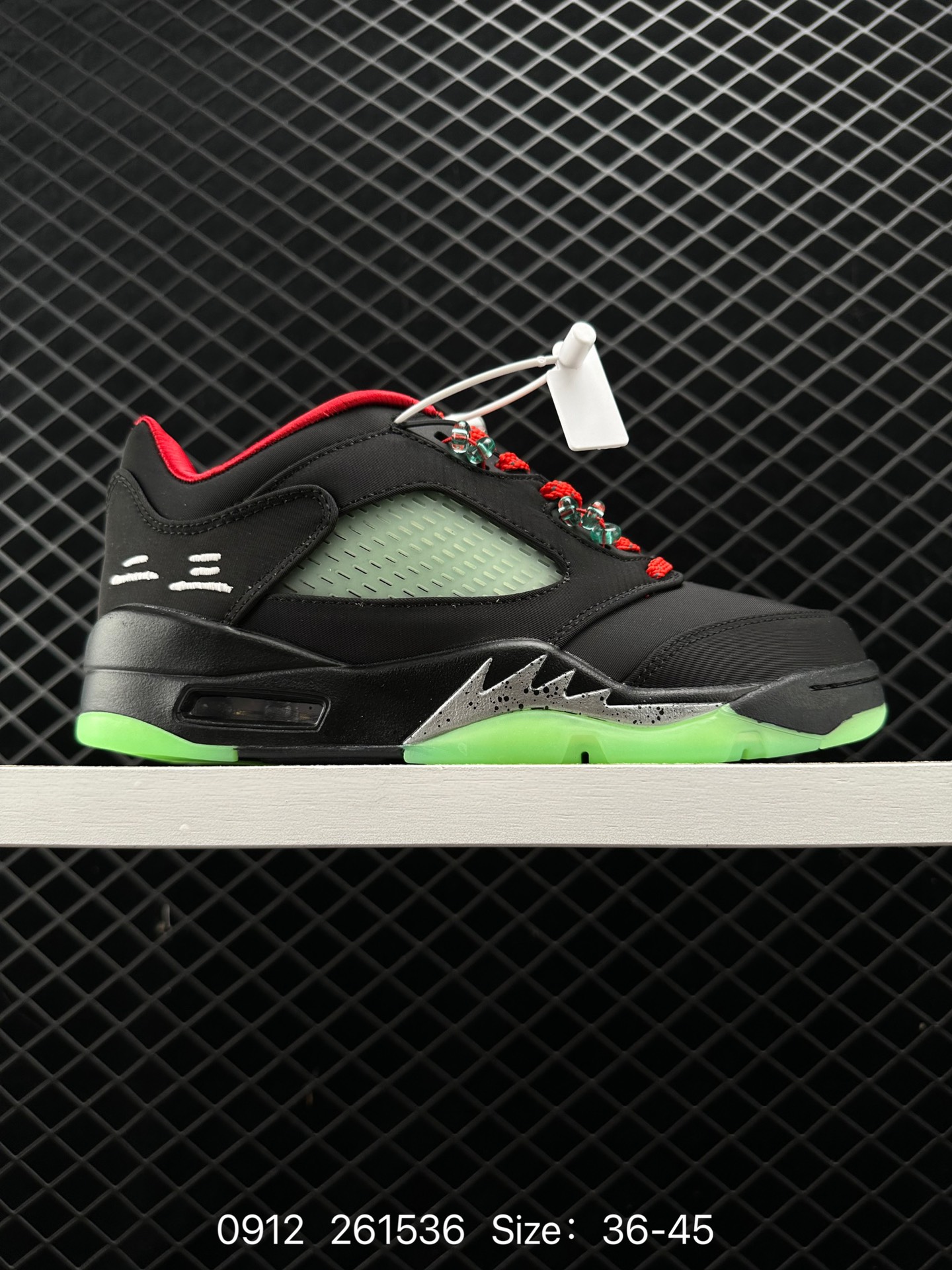 Nike Air Jordan 5 Retro